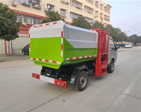 国六唐骏后双轮4方挂桶式垃圾车 厂家直营 出售