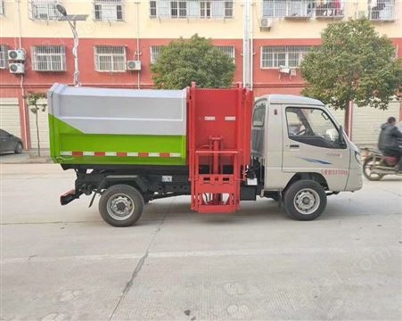 唐骏后双轮4方挂桶式垃圾车 大量供应垃圾车 厂家直营 出售