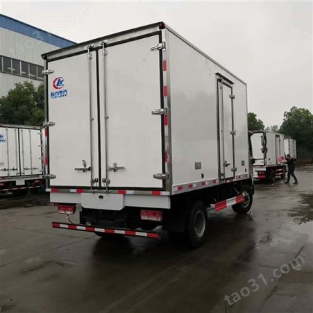 福田瑞沃冷藏车 4米冷藏车 海鲜运输车 猪肉冷冻车