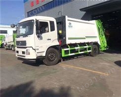 东风天锦14方压缩式垃圾车 厂家直营 大量供应垃圾车 物美价廉