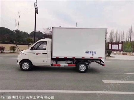 河北福田祥菱M1冷藏车详细说明
