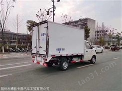 陕西国六小型冷藏车价
