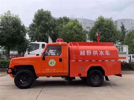 宁夏2吨森林水罐消防车