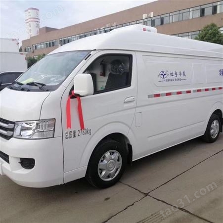 国六福田G7面包冷藏车 蓝牌C证  可办分期 首付两万