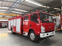 庆铃国六森林消防车 4吨水罐消防车 适用山地林区