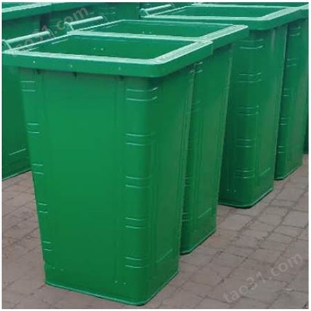 铁质垃圾桶  量大优惠 小区物业分类大型垃圾桶 可订购 240L铁垃圾桶