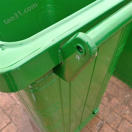 户外垃圾桶 分类挂车垃圾桶 环卫脚踏垃圾桶 现货批发