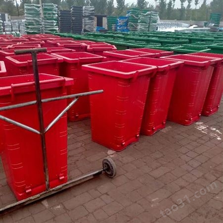 移动垃圾桶 现货出售 户外分类垃圾箱 室外铁制垃圾箱 按需定制