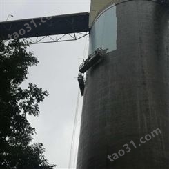 废气塔维护工程施工 宏亚高空冷却塔中国彩绘古典雅致