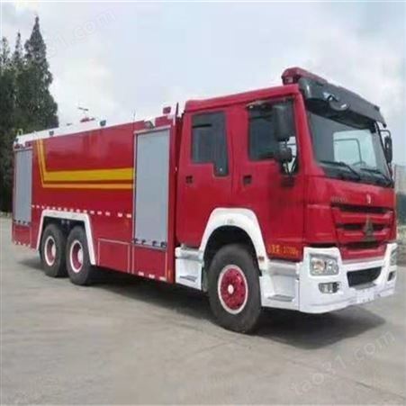 MC11.36-50消防车救火视频大全 湖北国6电动消防车价格