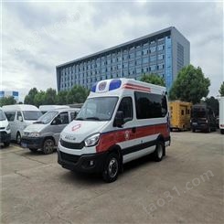 救护车 CLW5042XJHJ5型救护车 费用