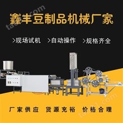 湖南全自动千张设备价格 千张豆腐皮机生产线 不愁的加工厂项目