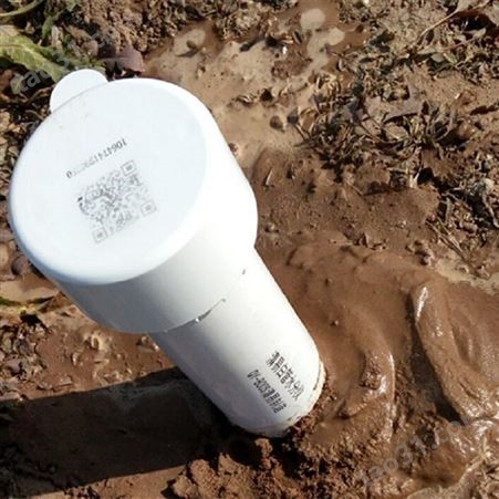 中农提供陕西西安土壤墒情监测设备 DX-1450西安管式土壤墒情监测仪 中农智造