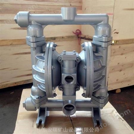 BQG-350/0.2隔膜泵吸程可调-气动隔膜泵流量压力要求