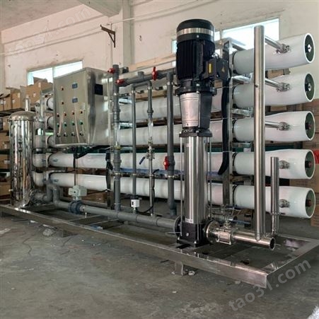纯化水设备 GMP制药纯化水设备 纯化水设备 批发