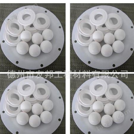 尼龙球 尼龙实心球白色尼龙球 工业尼龙球规格价格生产