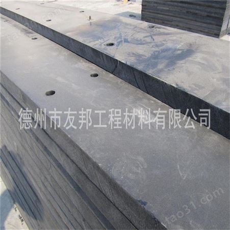 供应厂家高密度聚乙烯板 超高分子量聚乙烯板 upe板板材片友邦批发