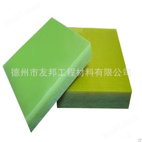 绿色耐磨尼龙板|自润滑不沾料|PA6耐腐蚀|厂家专业生产