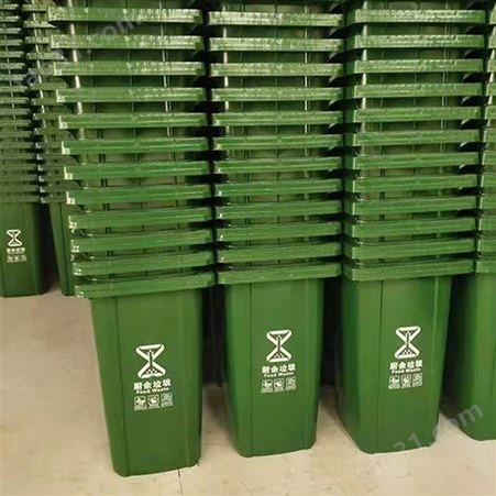 户外垃圾桶厂家 定做分类带盖垃圾桶 大号户外分类垃圾桶 质量放心