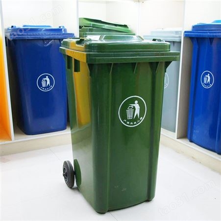 户外垃圾桶厂家 定做分类带盖垃圾桶 大号户外分类垃圾桶 质量放心