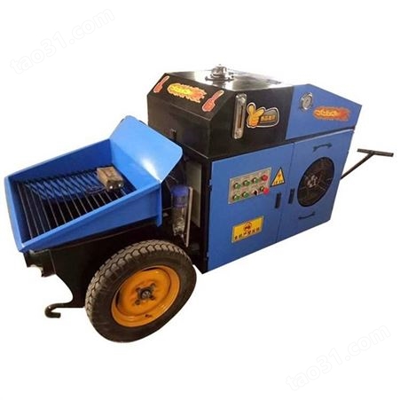 斜式二次构造柱泵 混泥土输送泵车 小型混泥土输送泵车