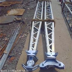 精品推荐  水泥杆人字把杆 15米水泥杆立杆机 优质铝合金抱杆