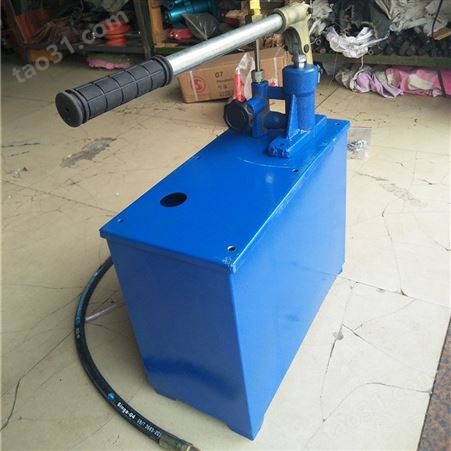 SYB-2.5手动试压泵 自来水管道阀门打压机 SYL管道水压测试压力泵