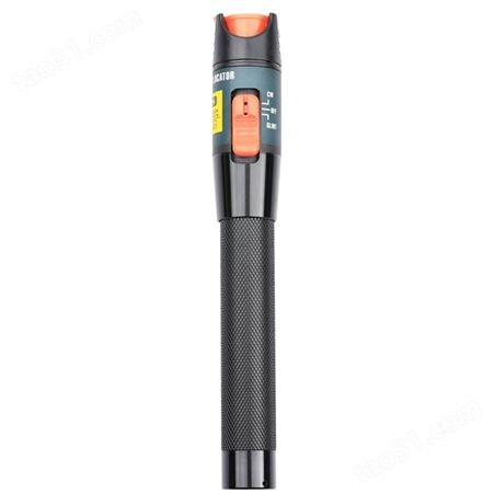 惠鑫10公里光纤测试笔光通光笔测试仪红光测试笔光纤红光测试笔