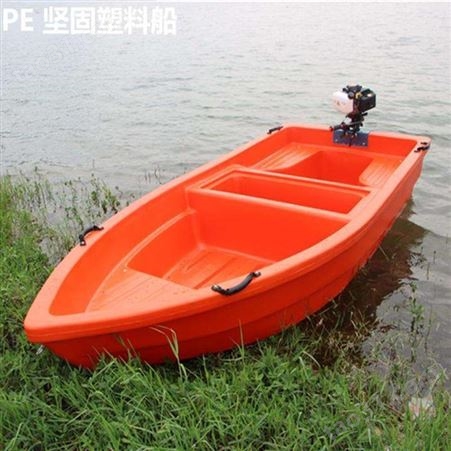 海上养殖作业可用航天塑料冲锋舟2.3米/3.1米多规格救生船惠鑫