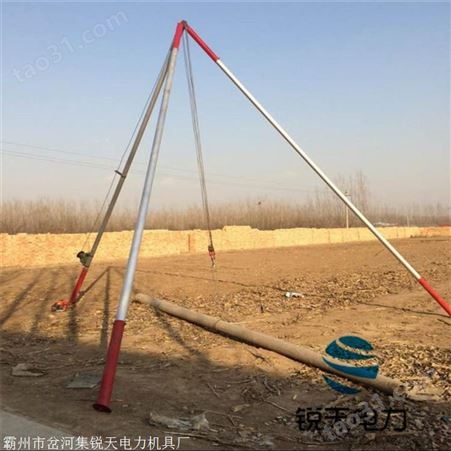 重庆渝中区价格 优质电杆起杆器 加固型15米 铝合金立杆机