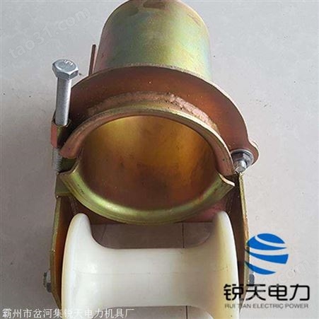 垫江县推荐 平地放线滑轮价格  多功能转弯电缆放线滑车