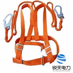 贵州六盘水市-双腿双绳带大钩安全带-质量保证