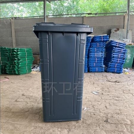 河北振艳现货直销 铁质加厚挂车垃圾桶 室外垃圾箱 环卫分类垃圾桶 支持异形加工