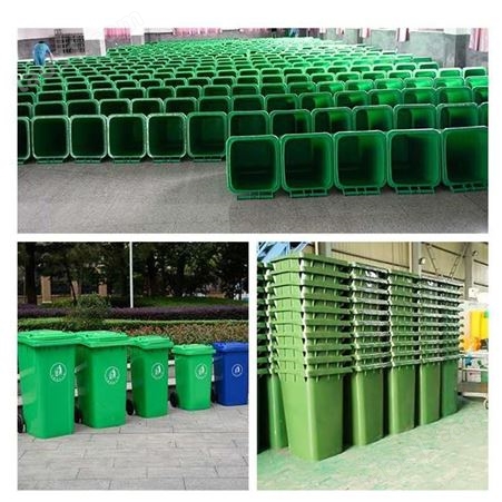 振艳带盖分类塑料垃圾桶厂家价格 环保垃圾桶 塑料垃圾桶