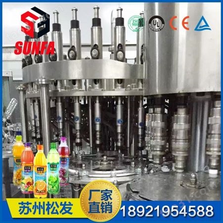 全自动果汁饮料灌装设备  小型饮料机械设备生产线