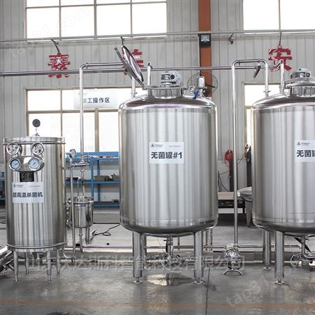 椰枣汁饮料生产线  酸枣深加工设备 酸枣汁饮料制作设备厂家