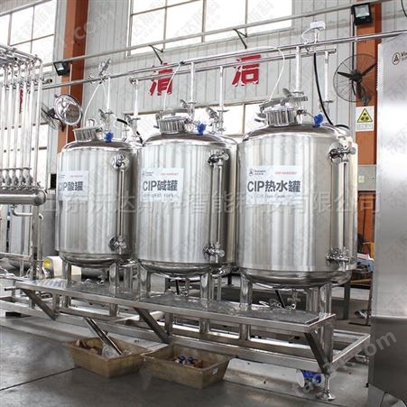 加工定制乳品生产线 牛奶加工厂专用生产设备量身打造 巴氏奶加工流水线