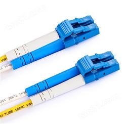 单模光纤跳线 胜为工程电信级双芯lc-lc尾纤3米 北京光纤跳线价格 量大从优 FLLA-1030