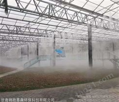 高压微雾加湿机厂商