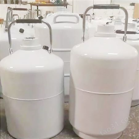 唐山液氧储罐_冻精生物容器-30L低温生物容器 成都华能