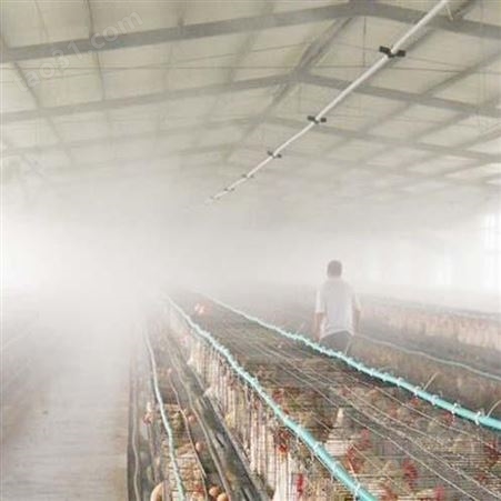 厂家定制 养殖场喷雾除臭 襄阳养猪场降温设备 