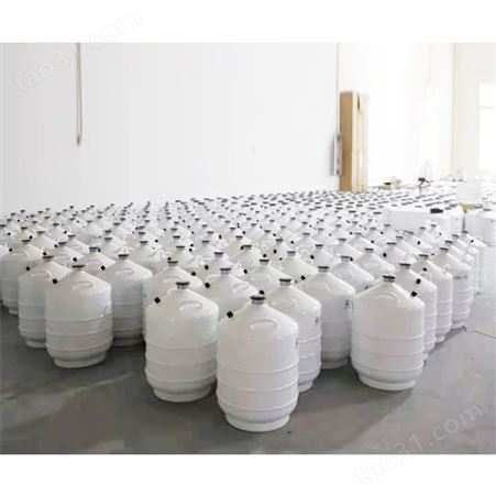 唐山液氧储罐_冻精生物容器-30L低温生物容器 成都华能
