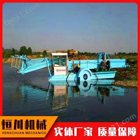 恒川河面割草船 HC-33小型水草收割船 收割机性能稳定