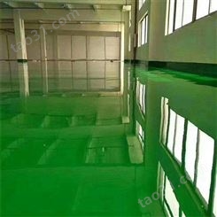 春田环保 承接 室内环氧自流平 车间绿色环氧防滑地坪漆