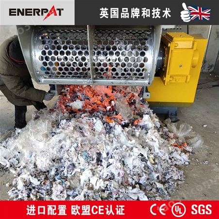 HDPE撕碎机设备 塑料回收处理 运行稳定产量高