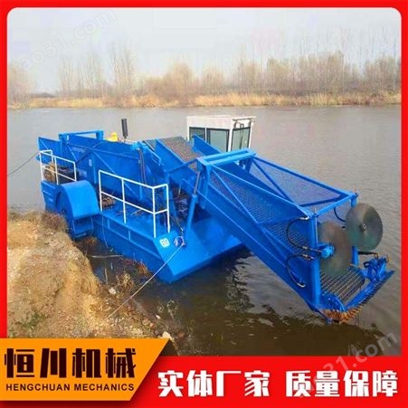 恒川河面割草船 HC-33小型水草收割船 收割机性能稳定