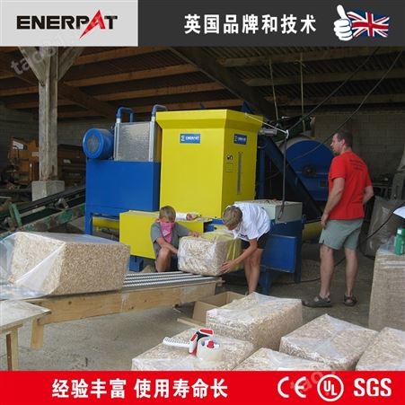 上海木粉套袋机实力厂家 恩派特木粉套袋机 英国品牌质量保障