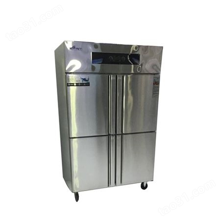 食堂用四门冰柜  不锈钢双温四门冰柜
