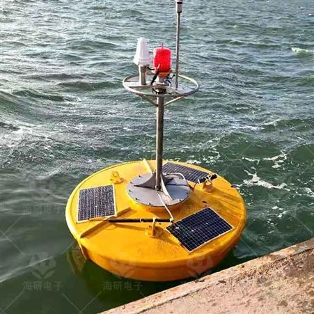 【小型综合观测浮标-1.6米】布放简单 太阳能加蓄电池供电