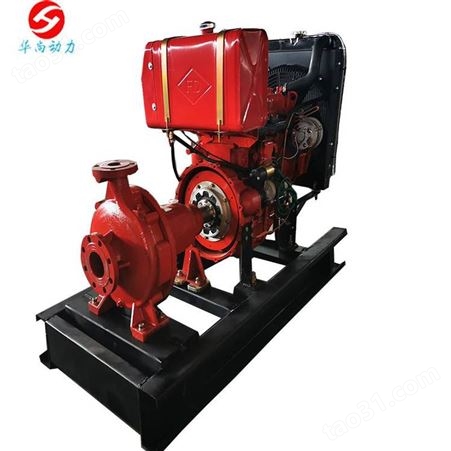 490柴油水泵机组 农场用500方流量水泵厂家销售
